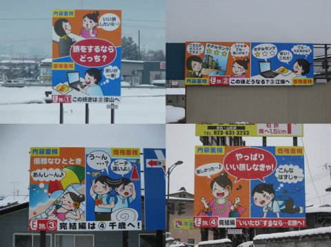 ��˥塼��������⣴����˿��������Ĥ����֤��ޤ�����������